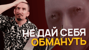 Может ли ИИ сочинить настоящий БЛЮЗ? Есть подвох…